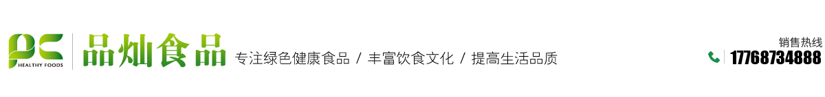 臺(tái)州市黃巖至優(yōu)模塑有限公司